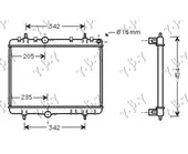 Ψυγείο Νερού PEUGEOT …