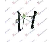 Γρύλος Παραθύρου Ηλεκτρικός …