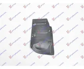 Ποδιά Μηχανής TOYOTA VERSO MPV / ΠΟΛΥΜΟΡΦΙΚΑ / 5dr 2009 - 2013 1.6 (ZGR20_)  ( 1ZR-FAE  ) (132 hp ) Βενζίνη #828000836