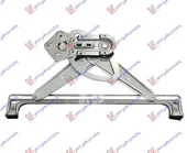 Γρύλος Παραθύρου Ηλεκτρικός …