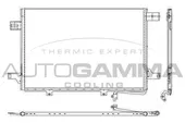 Ψυγείο A/C (Εξωτερικό) …