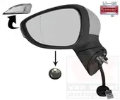 Καθρέπτης Ηλεκτρικός FORD …