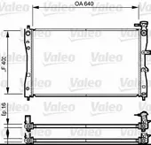 Ψυγείο Νερού MITSUBISHI …