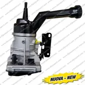 Κρεμαργιέρα & Αντλία …