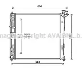 Ψυγείο Νερού KIA …