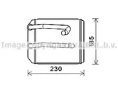 Ψυγείο Καλοριφέρ MITSUBISHI …