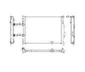 Ψυγείο Νερού NISSAN …