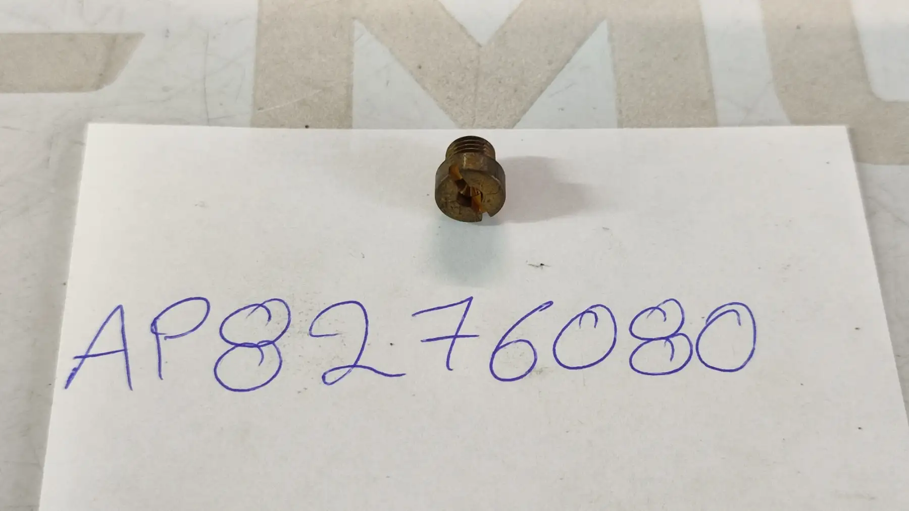 ΖΙΓΚΛΕΡ 108 APRILIA …