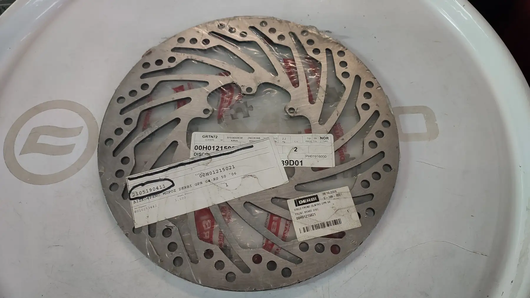 ΔΙΣΚΟΠΛΑΚΑ ΕΜΠΡΟΣ APRILIA-DERBI-GILERA