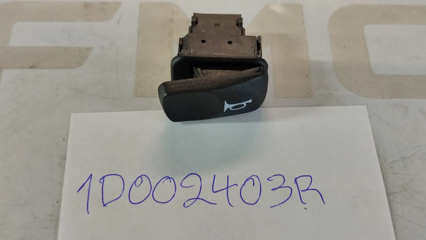 ΚΟΥΜΠΙ ΚΟΡΝΑΣ PIAGGIO …