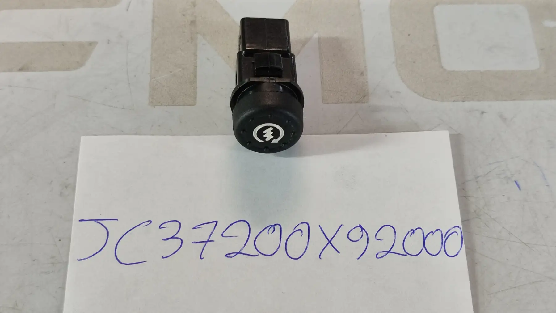 ΜΠΟΥΤΟΝ ΜΙΖΑΣ APRILIA-SCARABEO