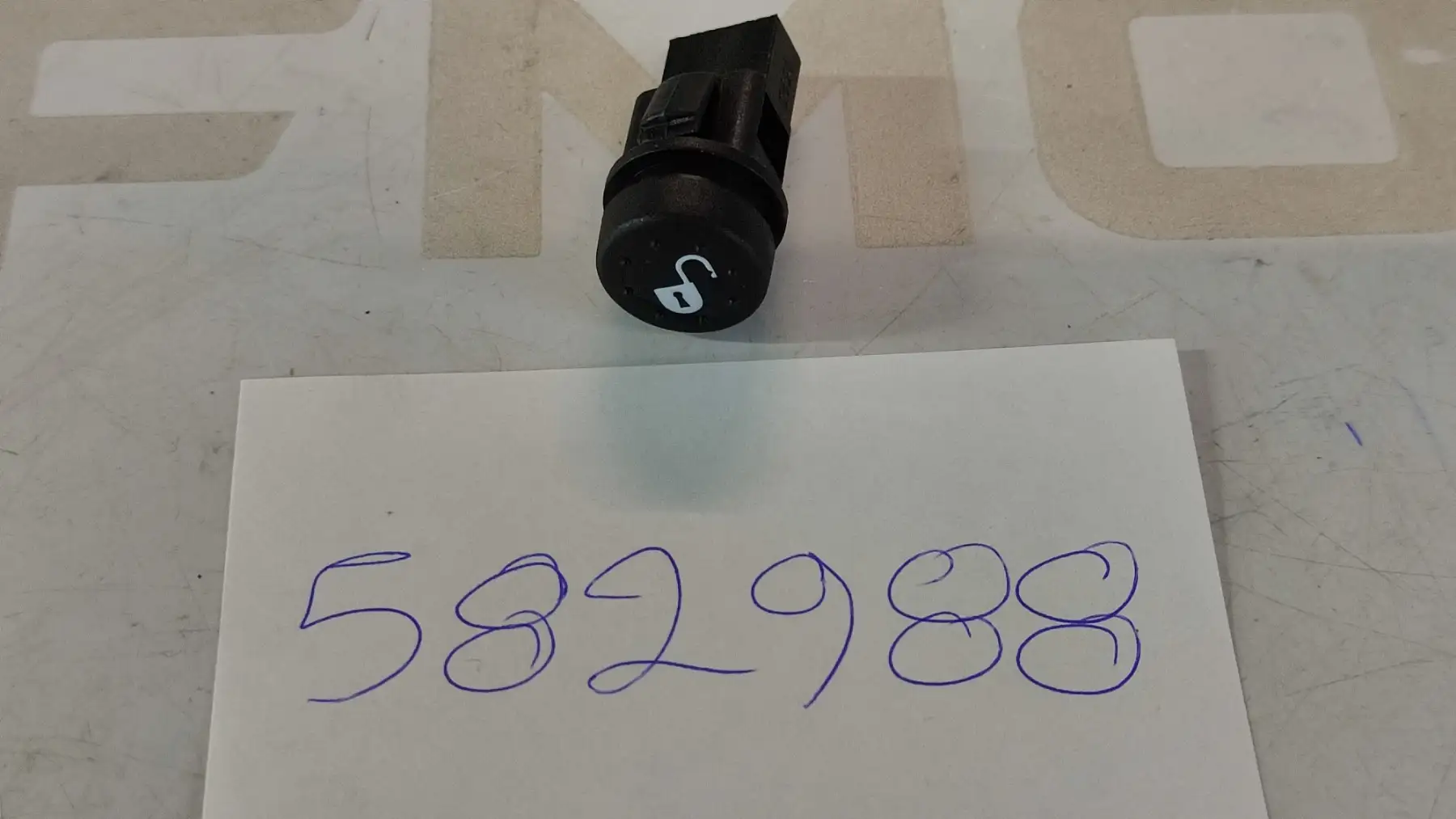 ΚΟΥΜΠΙ ΑΝΟΙΓΜΑΤΟΣ ΣΕΛΑΣ …