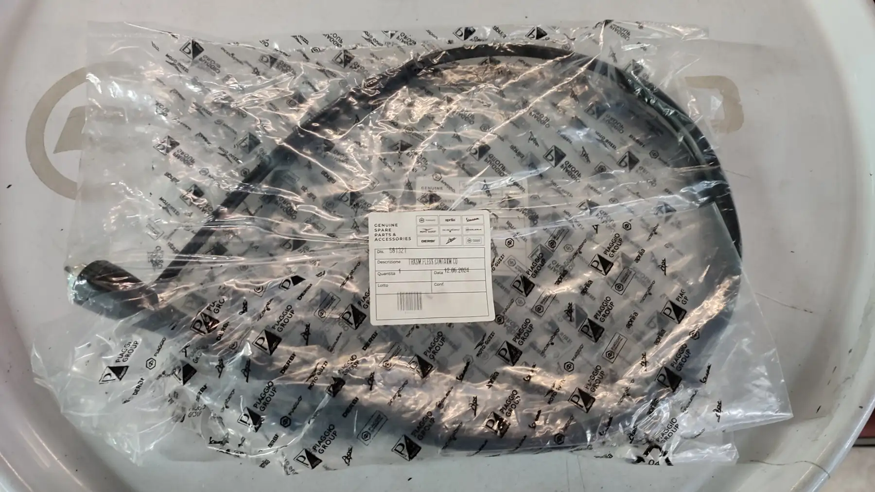 ΝΤΙΖΑ ΚΟΝΤΕΡ PIAGGIO …