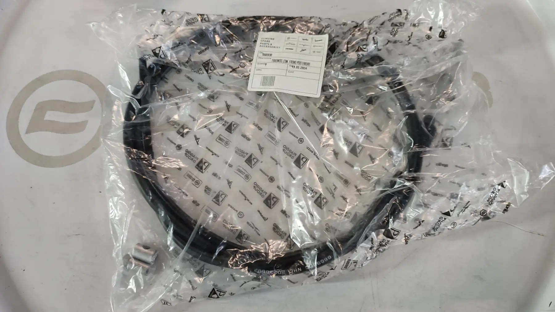 ΝΤΙΖΑ ΠΙΣΩ ΦΡΕΝΟΥ …