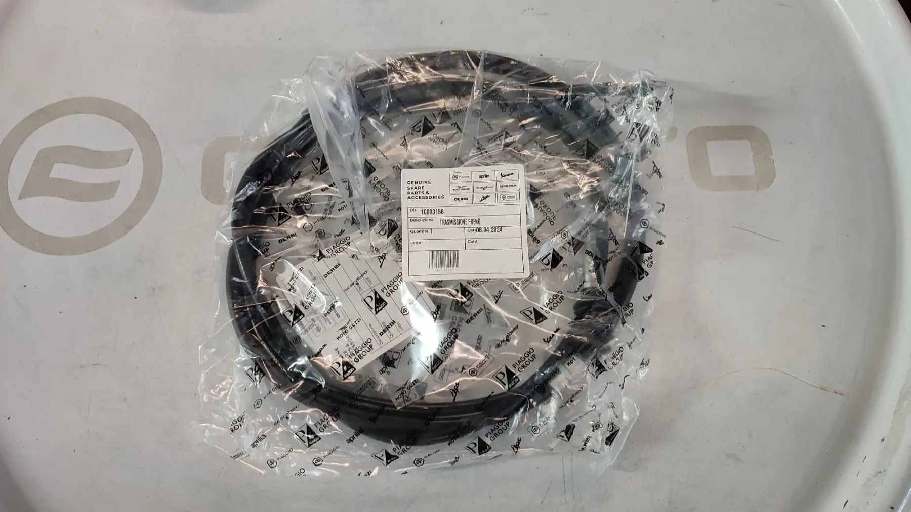 ΝΤΙΖΑ ΠΙΣΩ ΦΡΕΝΟΥ …