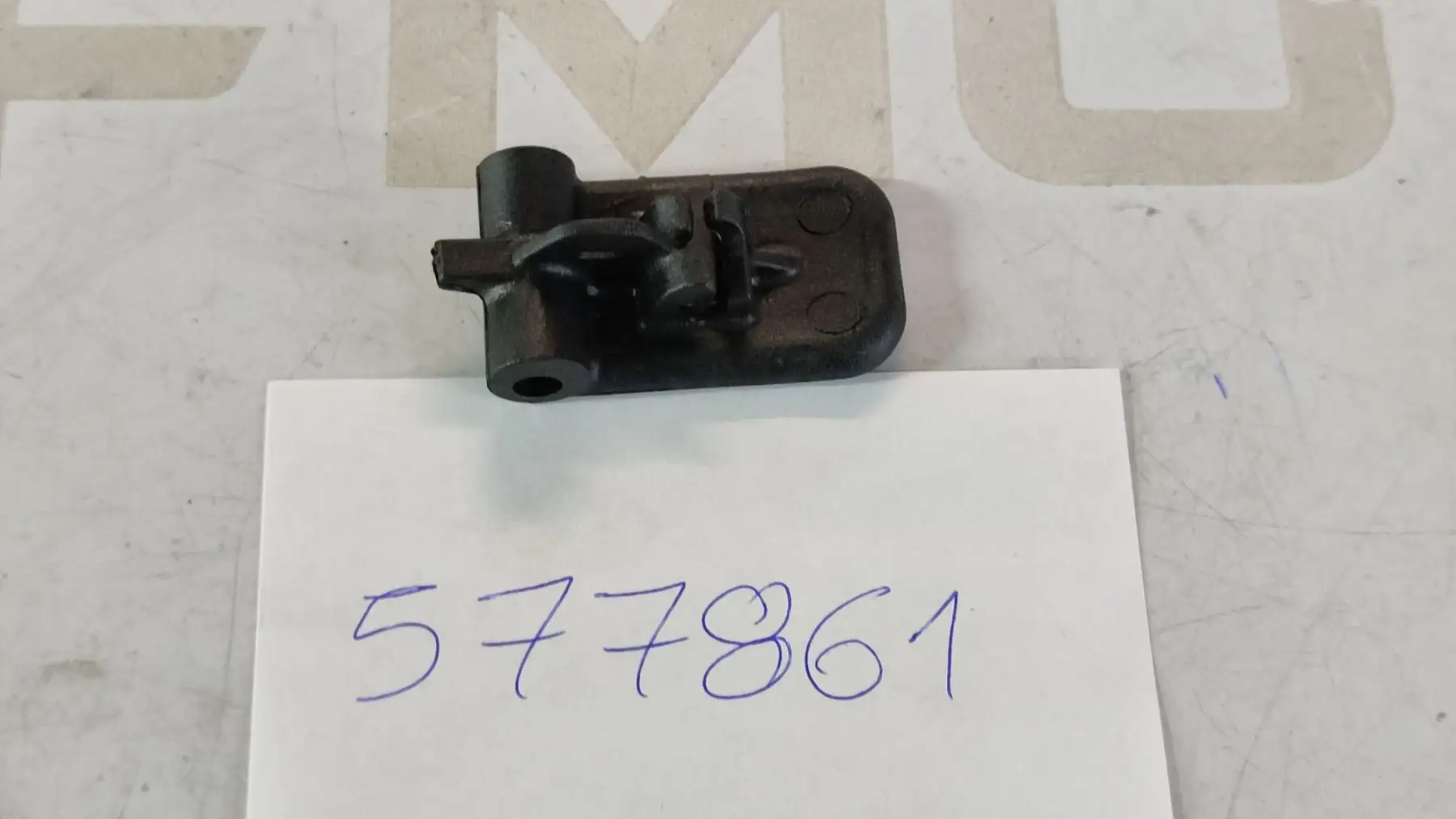 ΛΕΒΙΕΔΑΚΙ ΝΤΙΖΑΣ APRILIA-PIAGGIO-SCARABEO-VESPA