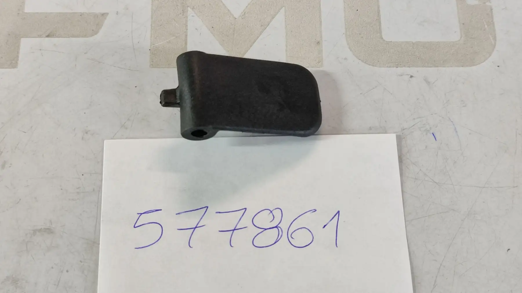 ΛΕΒΙΕΔΑΚΙ ΝΤΙΖΑΣ APRILIA-PIAGGIO-SCARABEO-VESPA