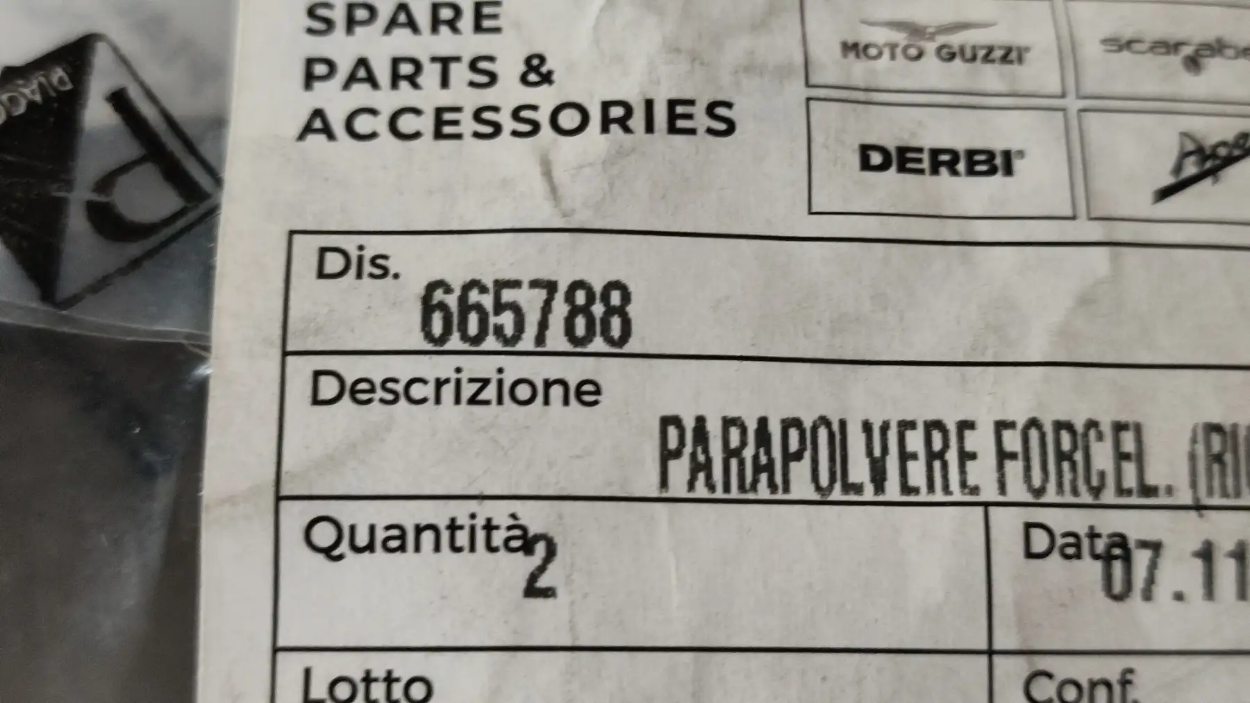 ΤΣΙΜΟΥΧΑ ΜΠΟΥΚΑΛΑΣ PIAGGIO