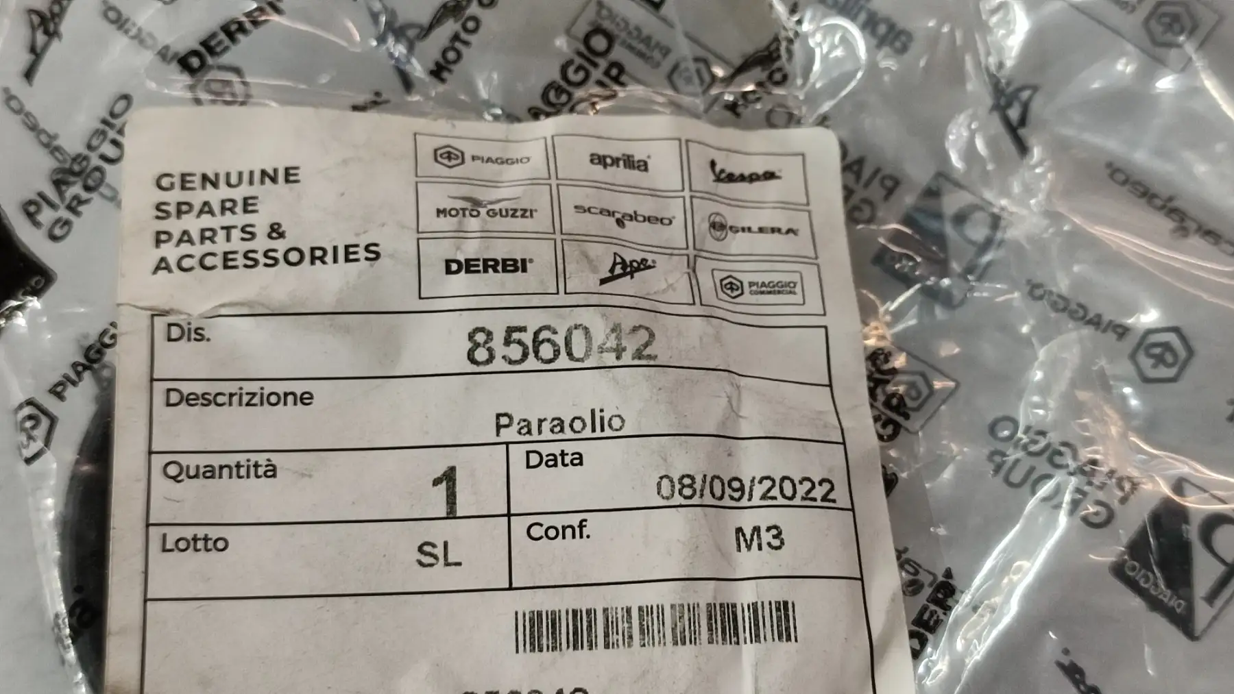 ΤΣΙΜΟΥΧΑ ΜΠΟΥΚΑΛΑΣ APRILIA …