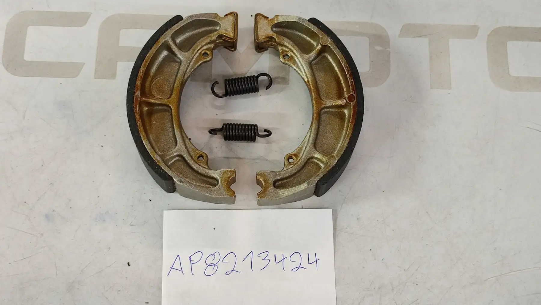 ΣΙΑΓΩΝΕΣ ΠΙΣΩ ΦΡΕΝΟΥ …