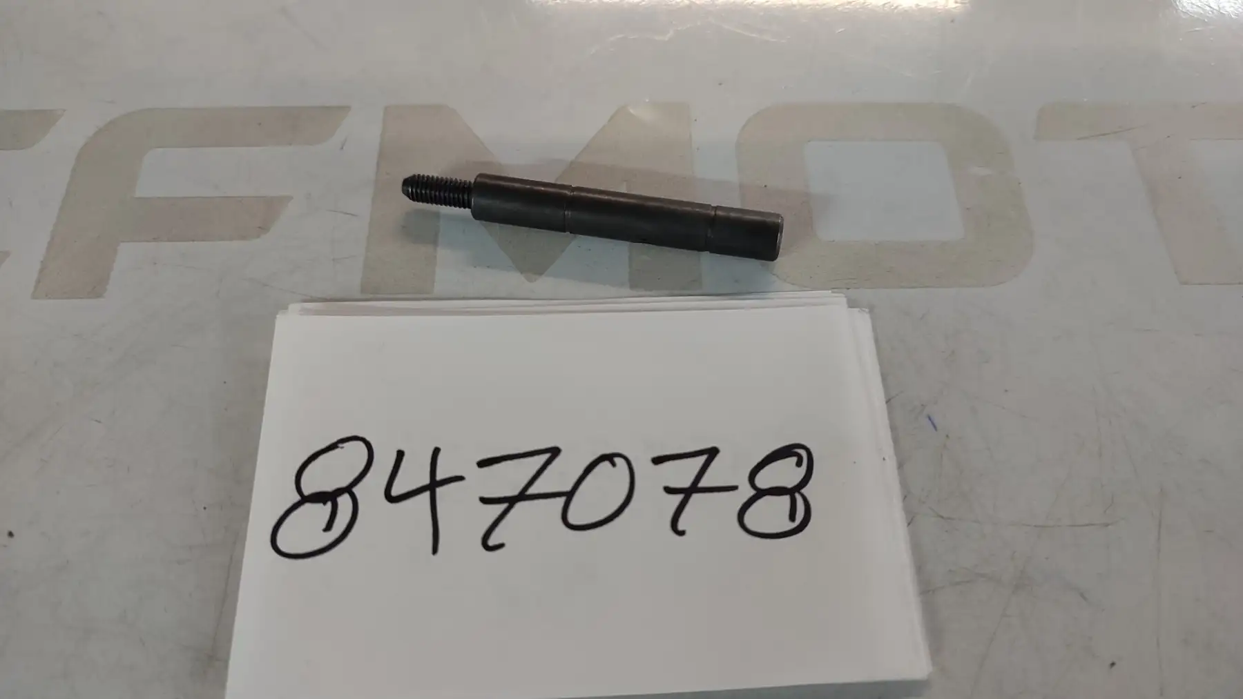 ΑΞΟΝΑΣ ΤΡΟΜΠΑΣ ΝΕΡΟΥ …