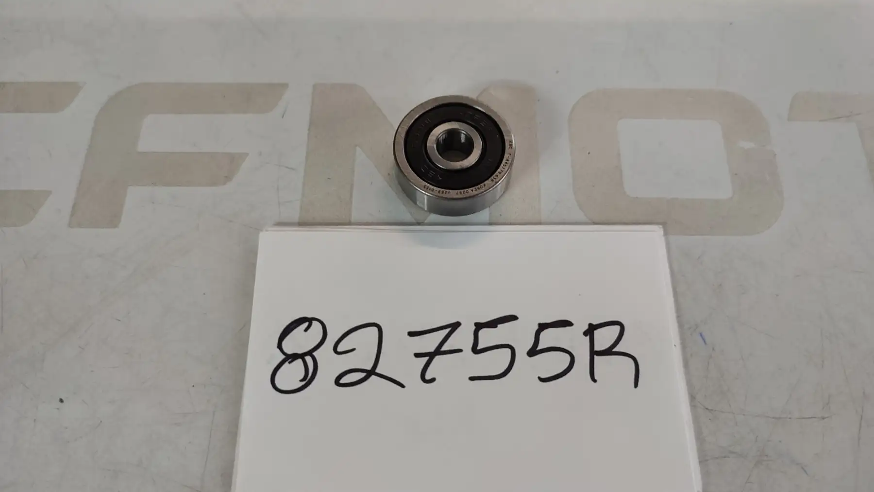 ΡΟΥΛΕΜΑΝ ΤΡΟΜΠΑΣ ΝΕΡΟΥ …