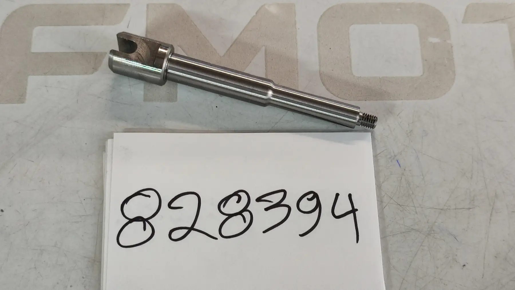 ΑΞΟΝΑΣ ΤΡΟΜΠΑΣ ΝΕΡΟΥ …