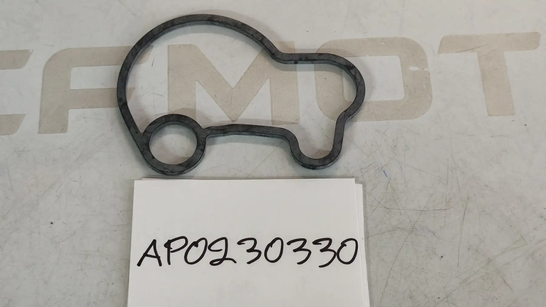 ΦΛΑΤΖΑ ΑΝΤΛΙΑΣ ΝΕΡΟΥ …