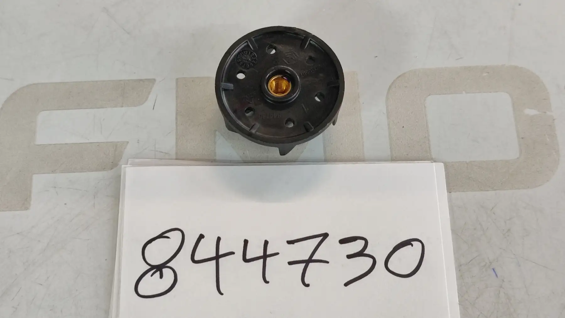 ΦΤΕΡΩΤΗ ΤΡΟΜΠΑΣ ΝΕΡΟΥ …