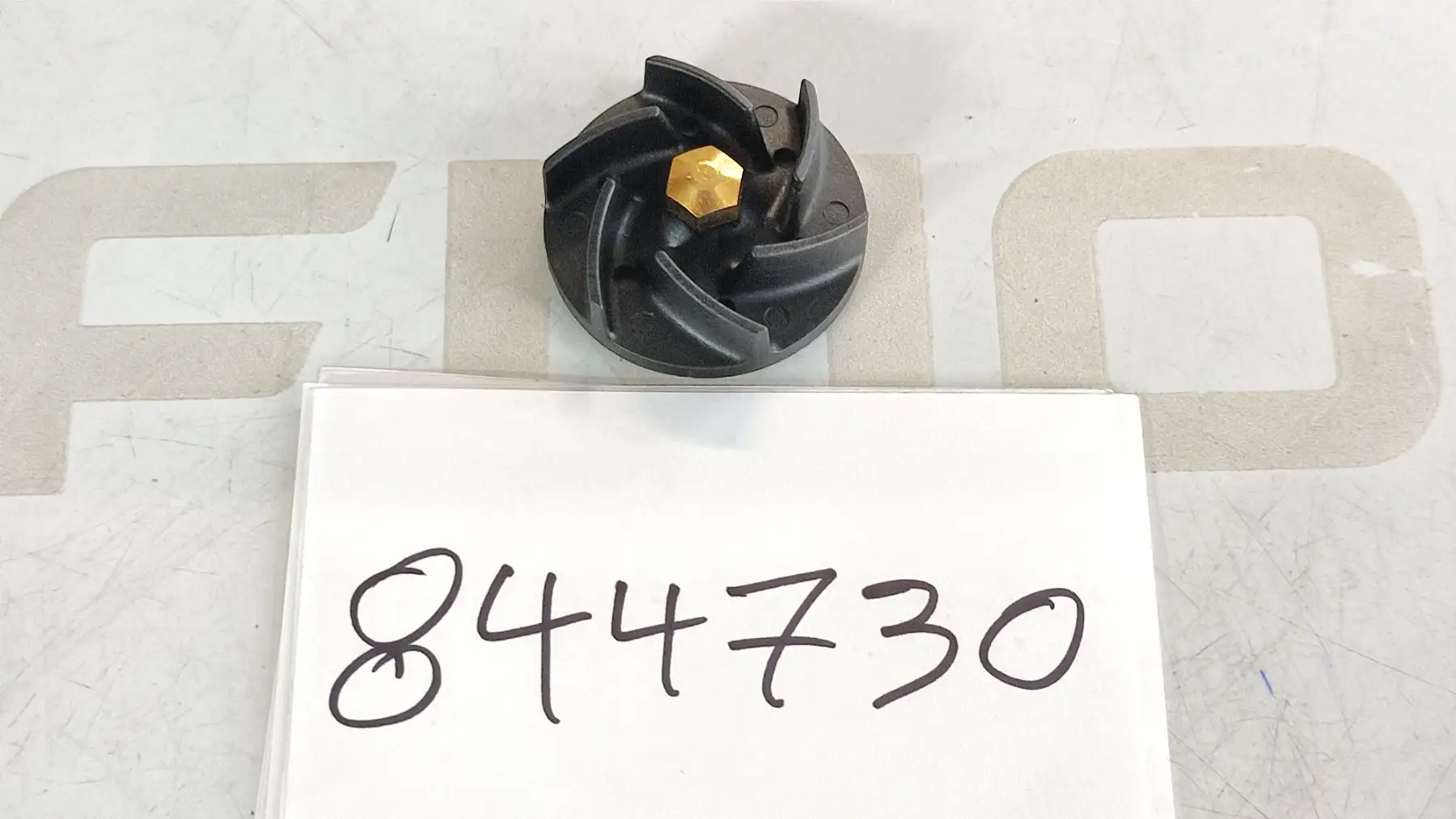 ΦΤΕΡΩΤΗ ΤΡΟΜΠΑΣ ΝΕΡΟΥ …