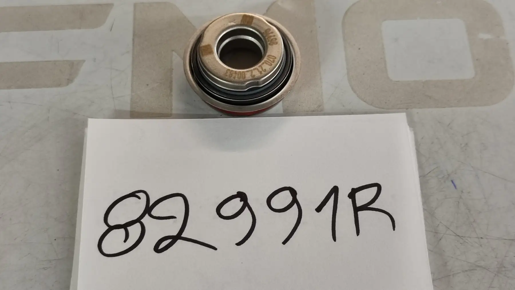 ΚΕΡΑΜΙΚΟ ΚΑΡΒΟΥΝΑΚΙ ΤΡΟΜΠΑΣ …