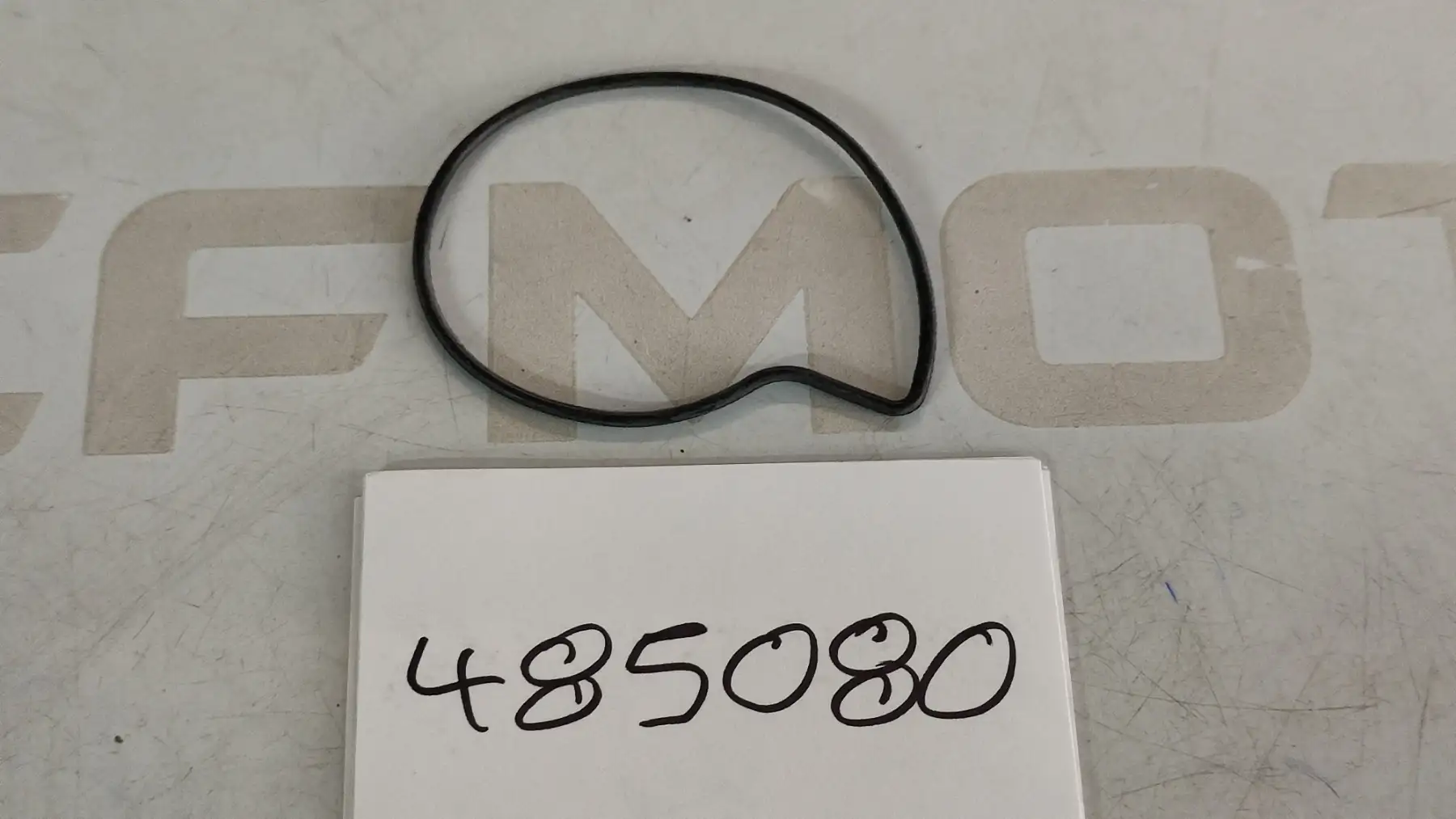 ORING ΚΑΠΑΚΙΟΥ ΤΡΟΜΠΑΣ …