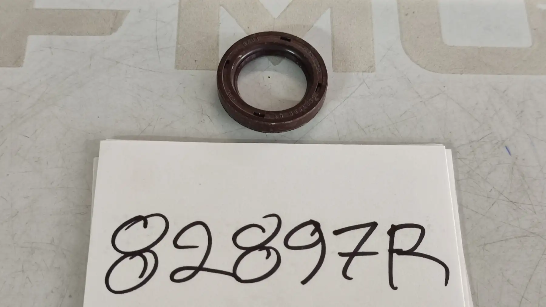 ΤΣΙΜΟΥΧΑ ΤΡΟΜΠΑΣ ΝΕΡΟΥ …