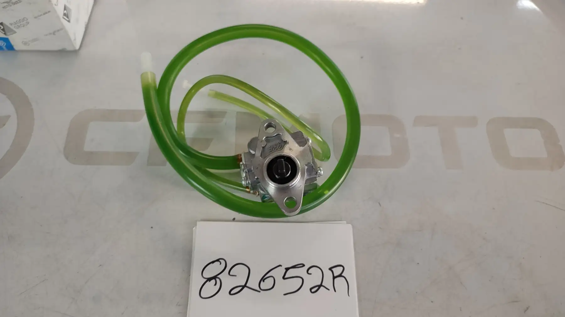 ΤΡΟΜΠΑ ΛΑΔΙΟΥ APRILIA-DERBI-GILERA-PIAGGIO-SCARABEO-VESPA