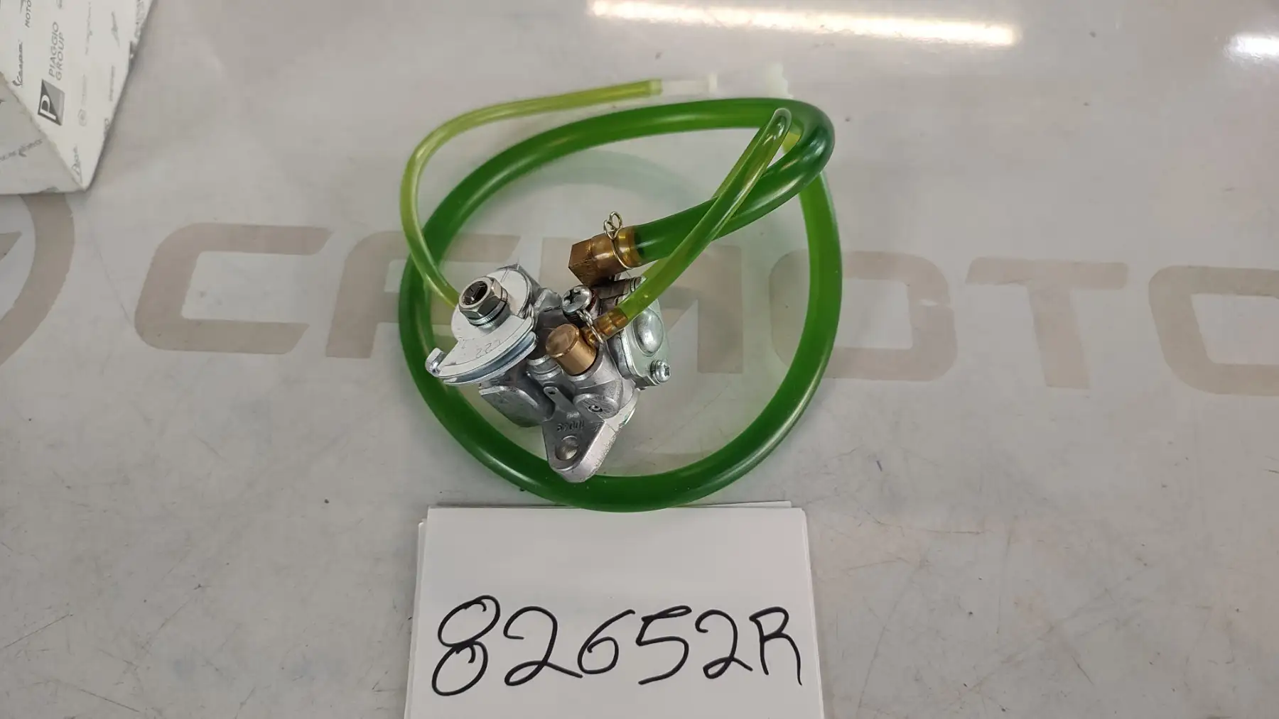 ΤΡΟΜΠΑ ΛΑΔΙΟΥ APRILIA-DERBI-GILERA-PIAGGIO-SCARABEO-VESPA