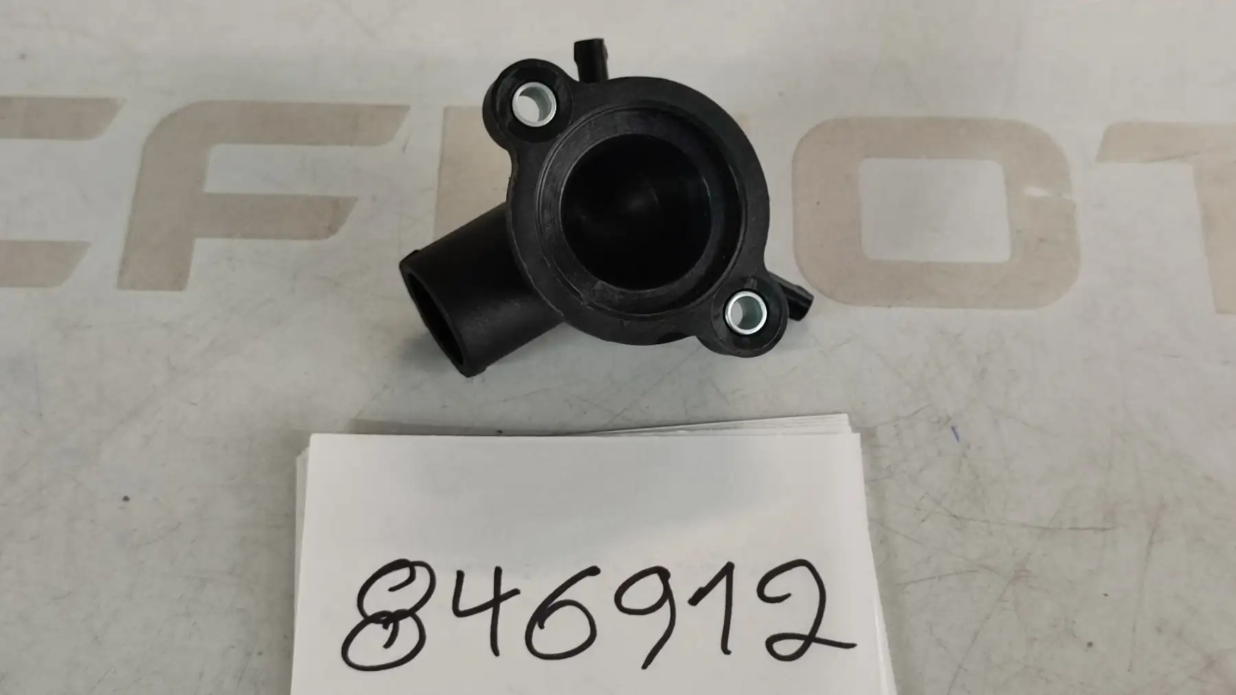 ΚΑΠΑΚΙ ΘΕΡΜΟΣΤΑΤΗ APRILIA-DERBI