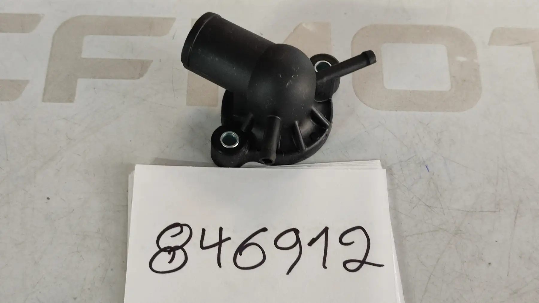 ΚΑΠΑΚΙ ΘΕΡΜΟΣΤΑΤΗ APRILIA-DERBI