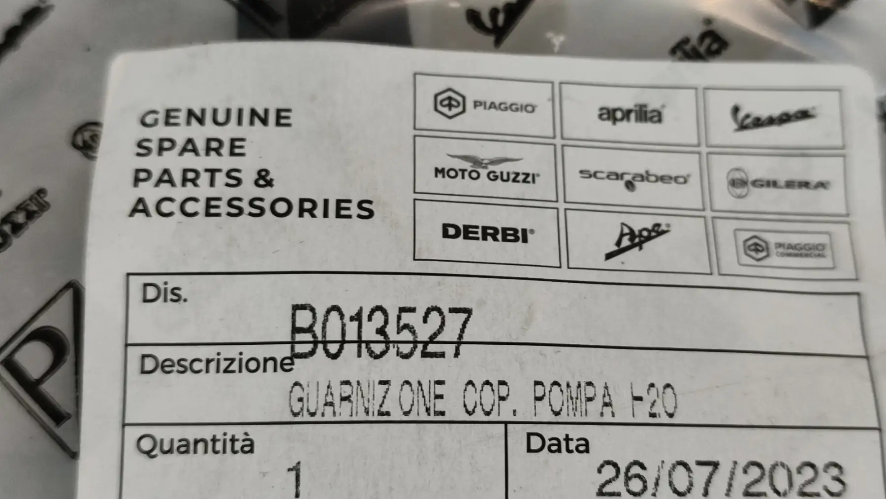 ΦΛΑΤΖΑ ΤΡΟΜΠΑΣ ΝΕΡΟΥ …