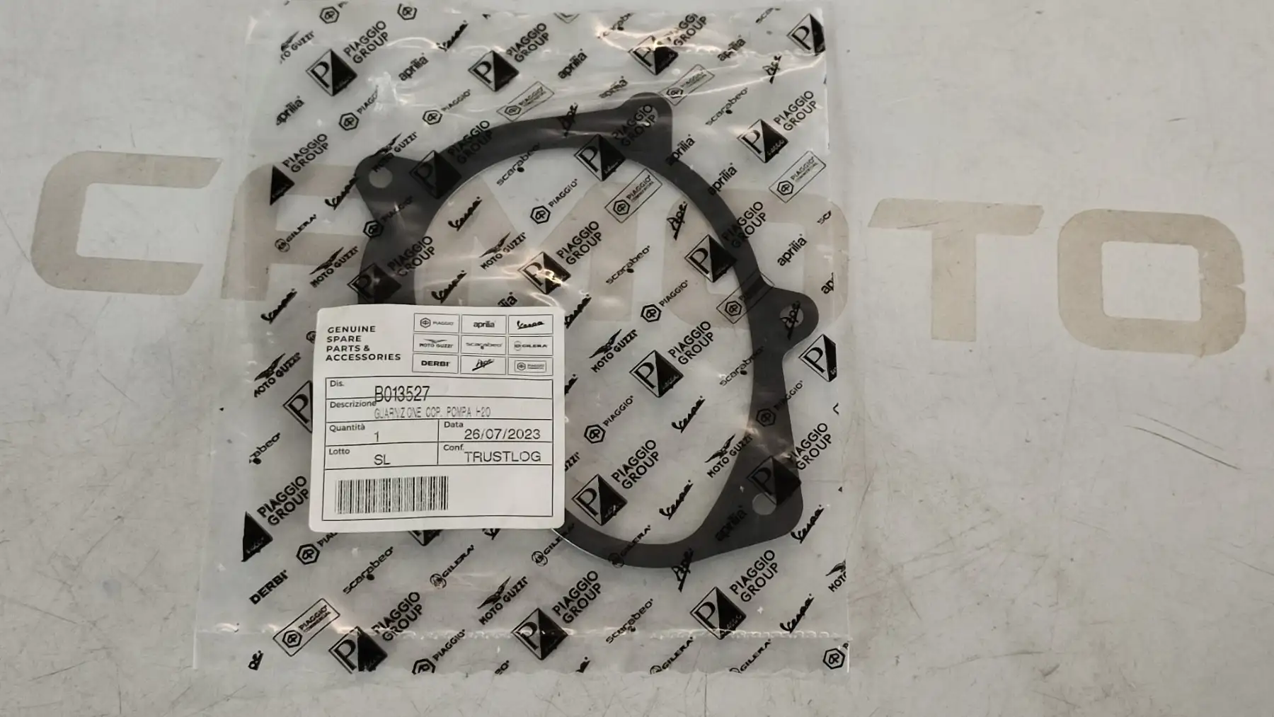 ΦΛΑΤΖΑ ΤΡΟΜΠΑΣ ΝΕΡΟΥ …