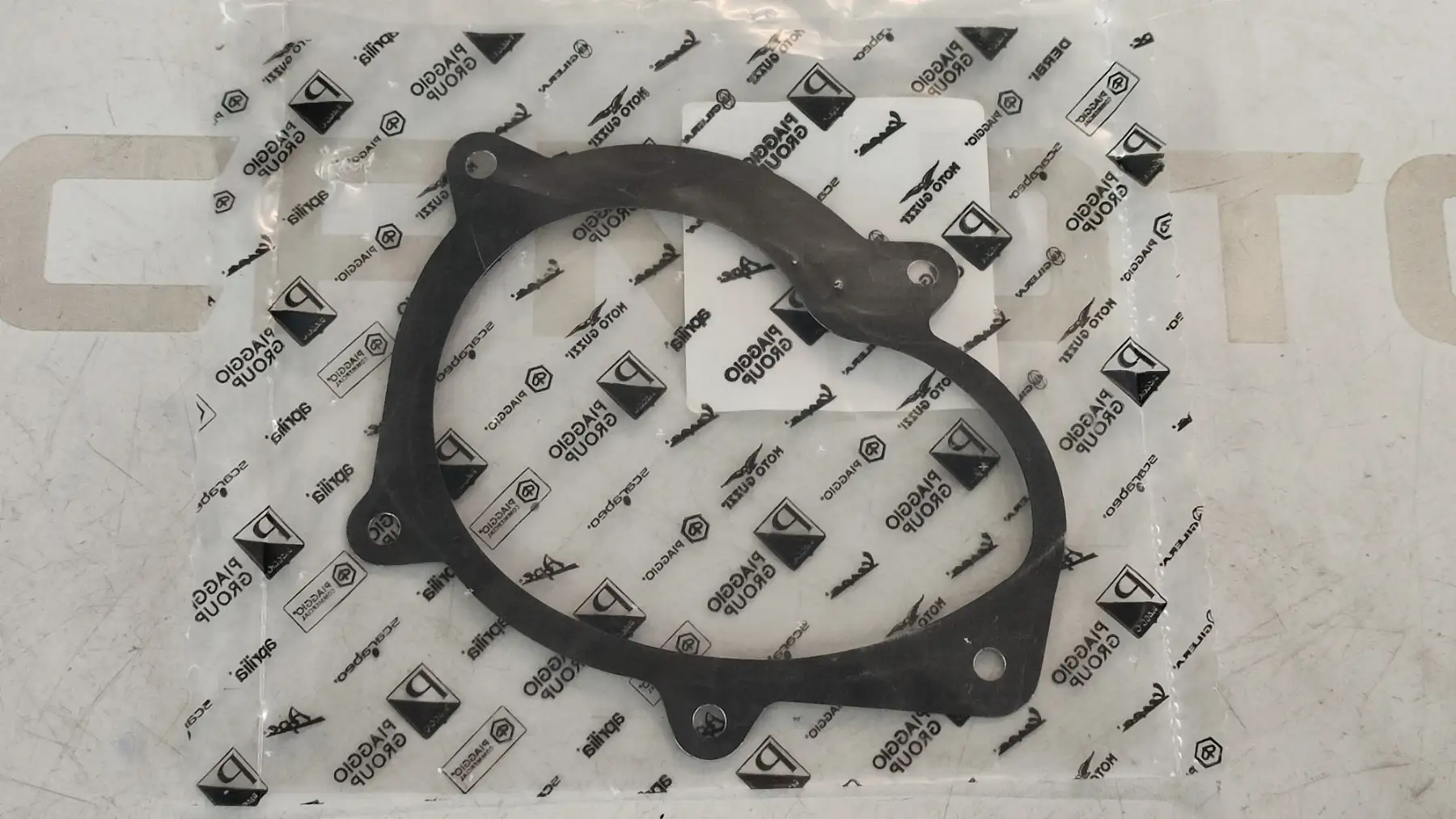 ΦΛΑΤΖΑ ΤΡΟΜΠΑΣ ΝΕΡΟΥ …