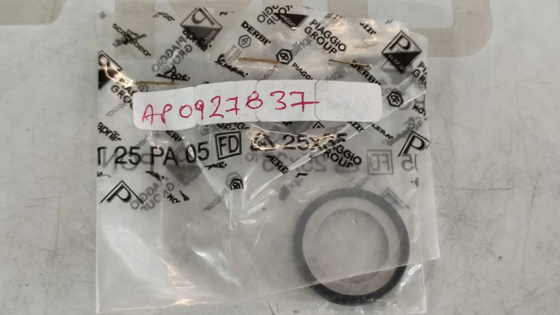 ΑΠΟΣΤΑΤΗΣ ΘΕΡΜΟΣΤΑΤΗ 20,5/30/1,2 …