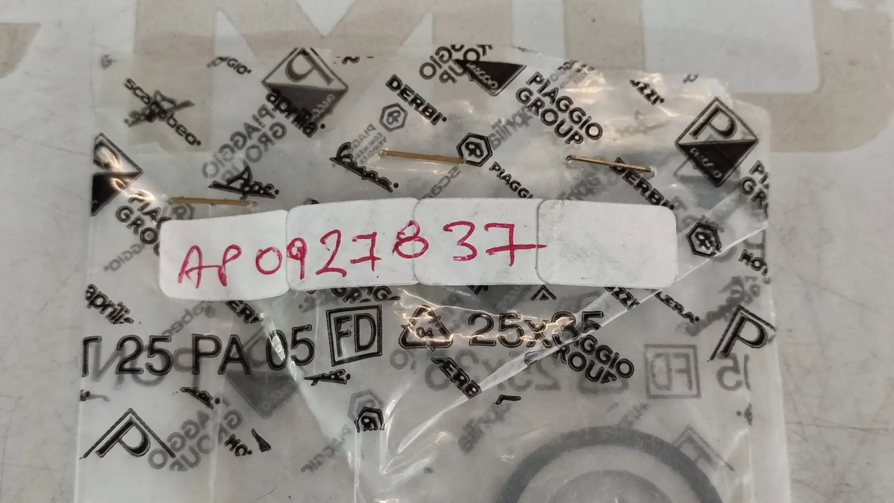 ΑΠΟΣΤΑΤΗΣ ΘΕΡΜΟΣΤΑΤΗ 20,5/30/1,2 …