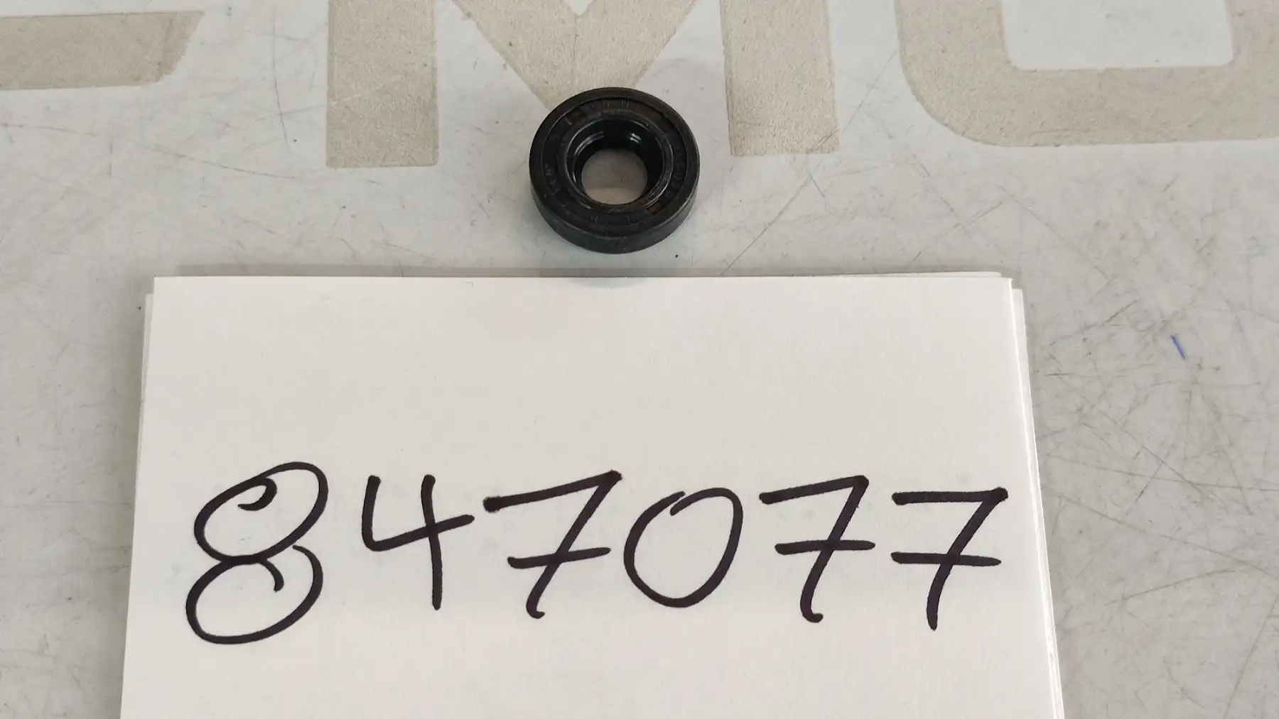 ΤΣΙΜΟΥΧΑ ΤΡΟΜΠΑΣ ΝΕΡΟΥ …