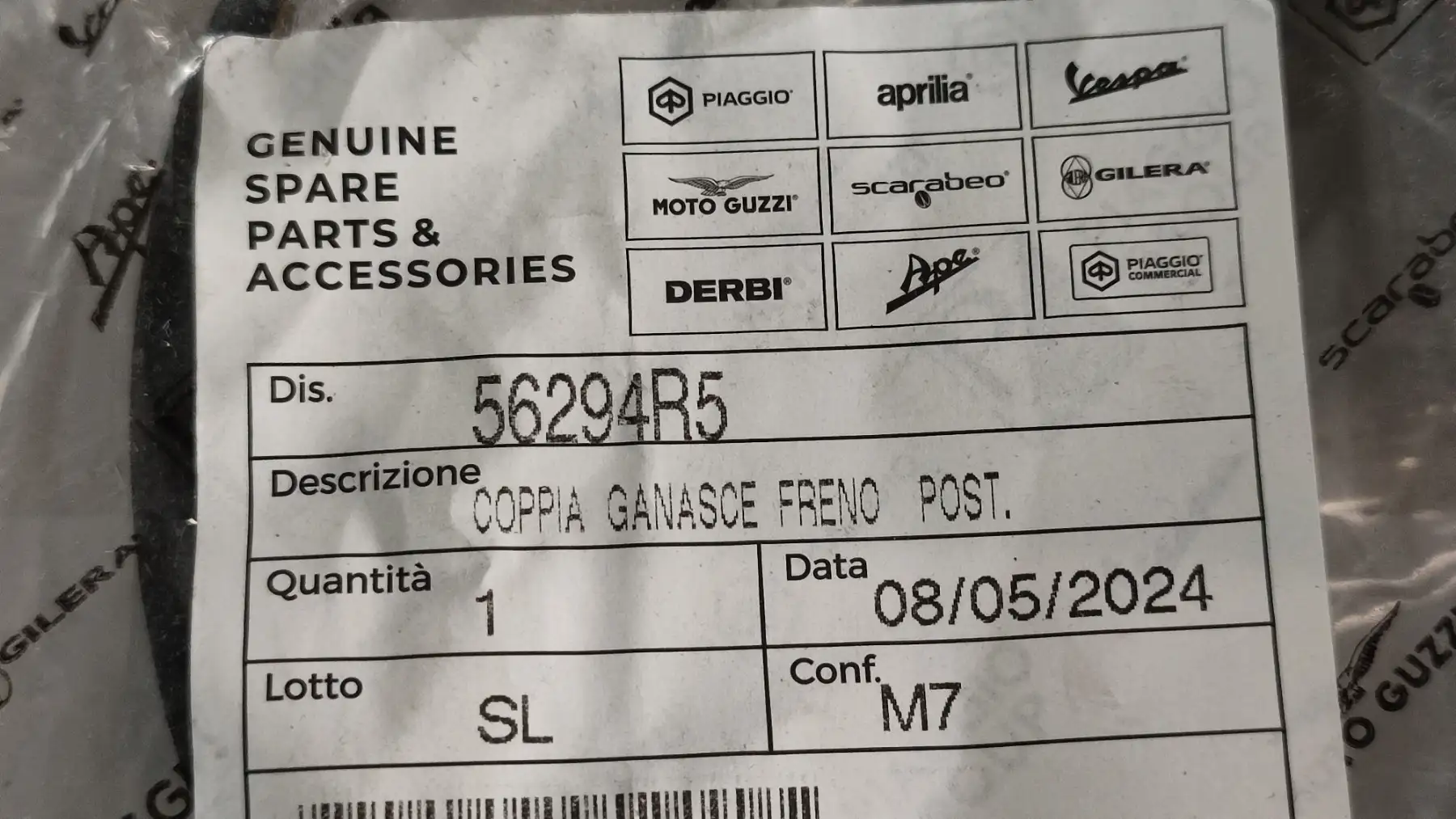 ΣΙΑΓΩΝΕΣ ΠΙΣΩ APRILIA-DERBI-GILERA-PIAGGIO-VESPA