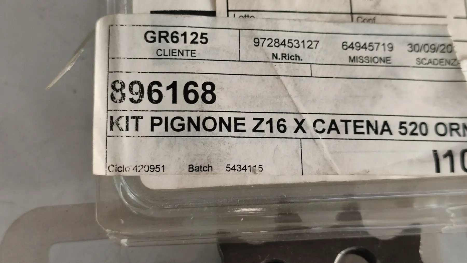 ΓΡΑΝΑΖΙ ΚΙΝΗΣΗΣ ΕΜΠΡΟΣ RSV4/TUONO V4 …