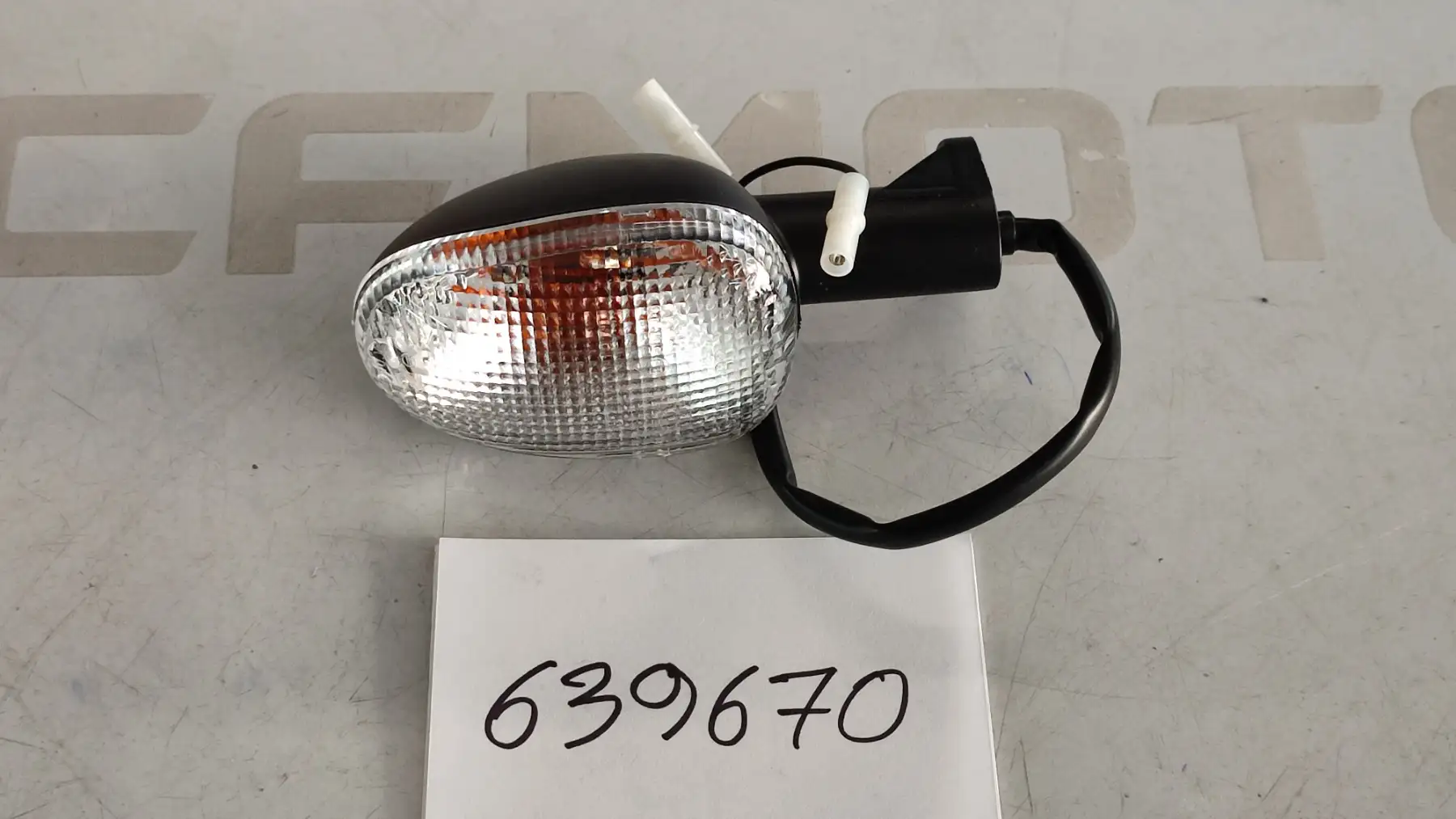 ΦΛΑΣ ΠΙΣΩ ΔΕΞΙ/ΕΜΠΡΟΣ …