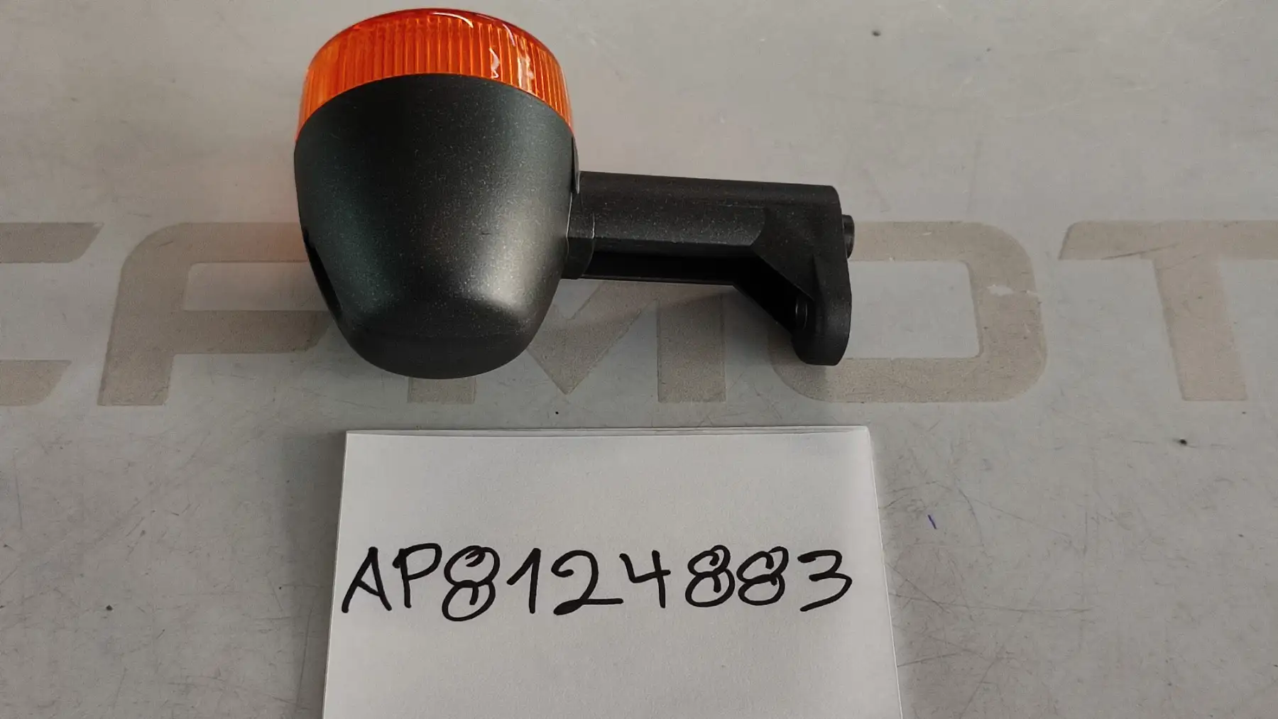 ΦΛΑΣ ΜΠΡΟΣ ΔΕΞΙΑ/ΠΙΣΩ …