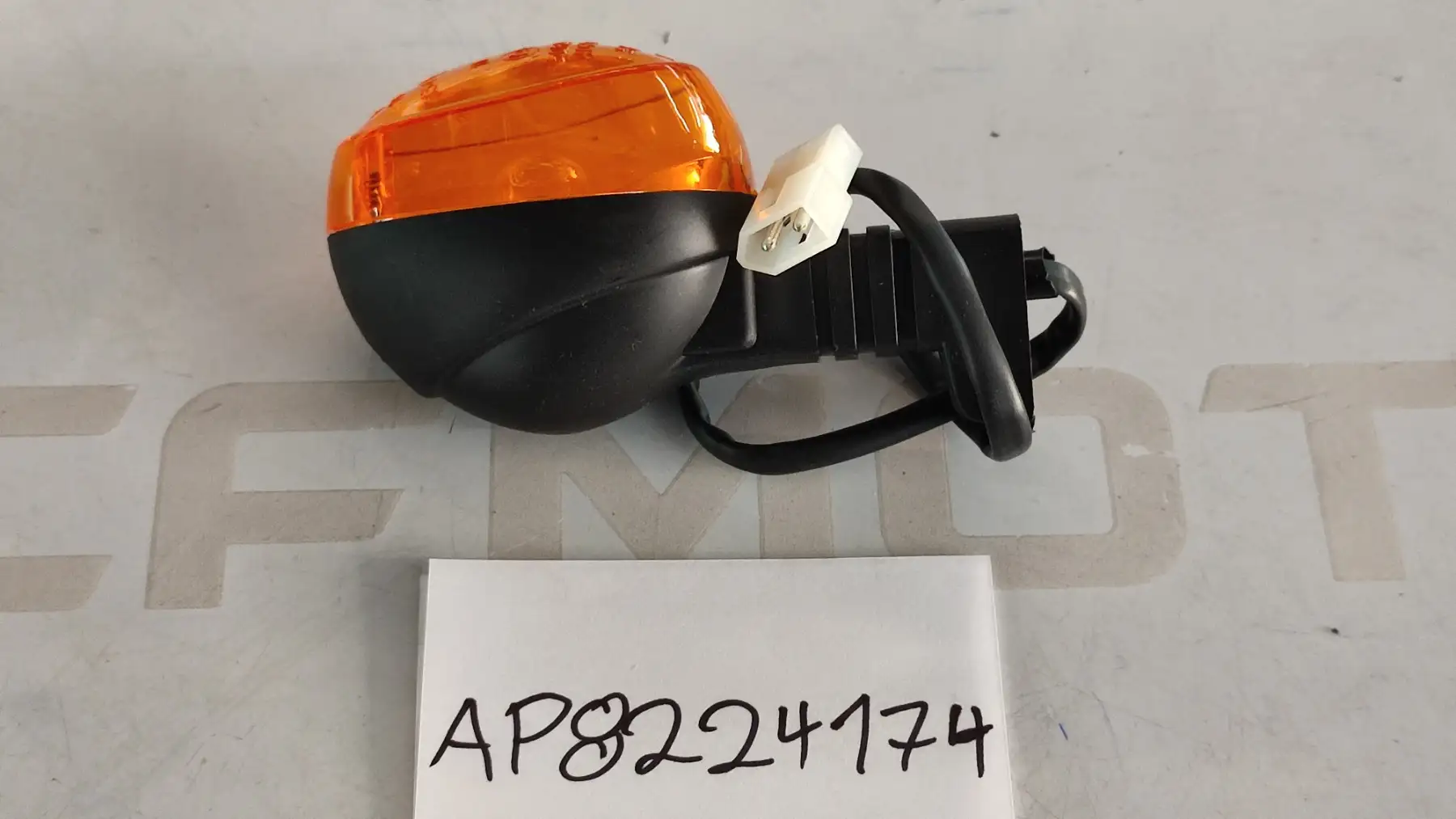 ΦΛΑΣ ΕΜΠΡΟΣ ΑΡΙΣΤΕΡΑ/ΠΙΣΩ …