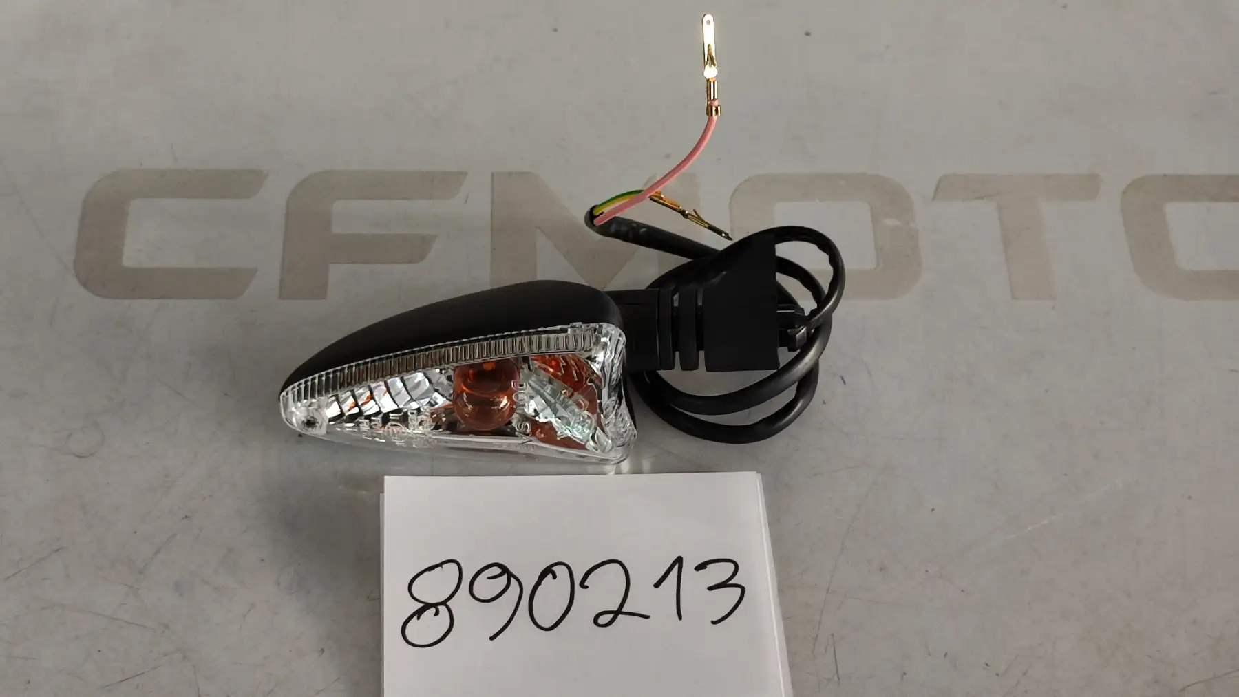 ΦΛΑΣ ΕΜΠΡΟΣ ΑΡΙΣΤΕΡΑ/ΠΙΣΩ …