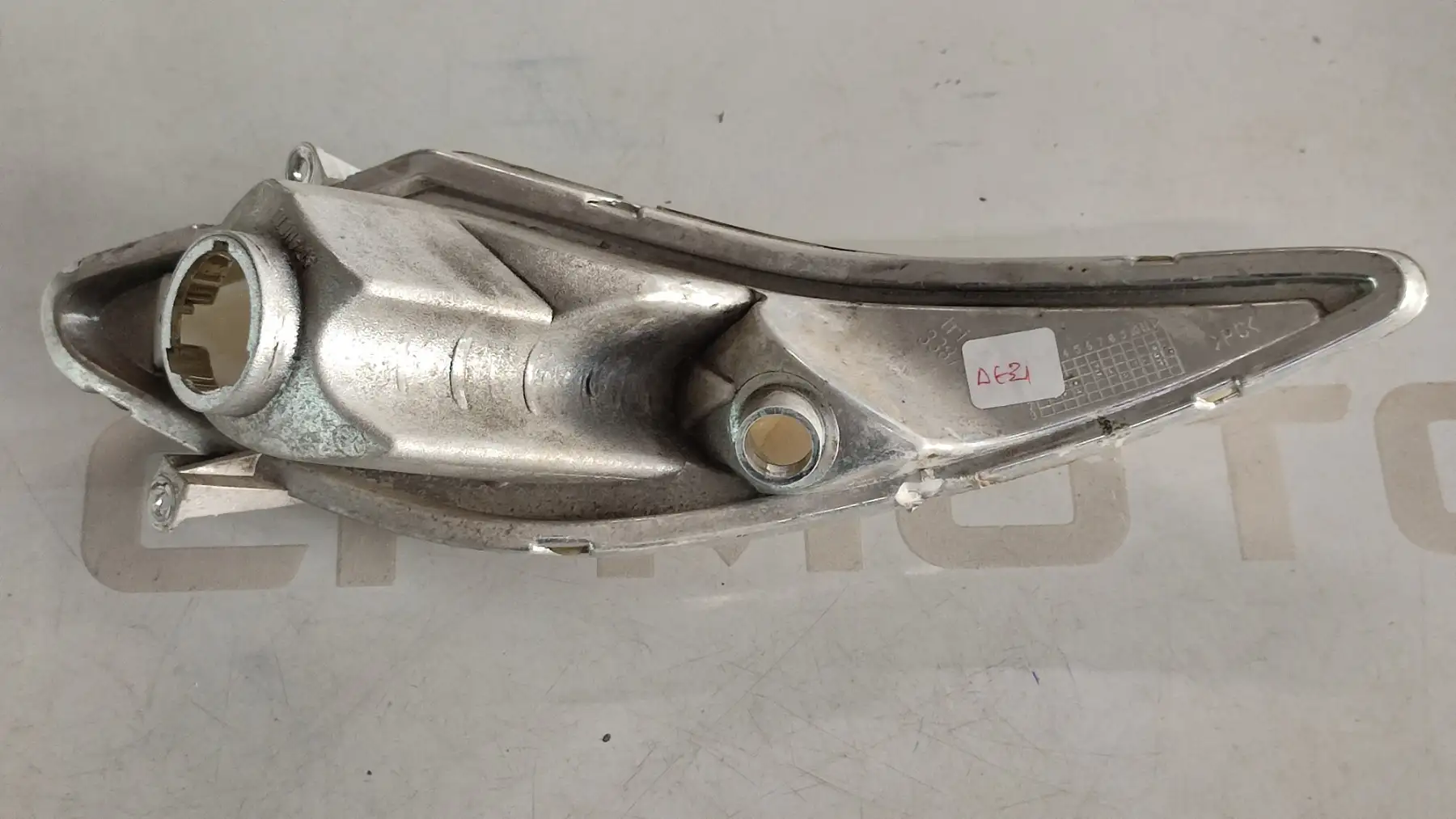 ΦΛΑΣ ΕΜΠΡΟΣ ΔΕΞΙ …